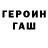ТГК вейп Kit Green