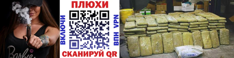 Гашиш VHQ  Когалым 
