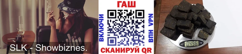 Гашиш VHQ Когалым