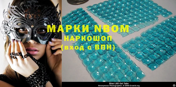 прущие крисы Верея