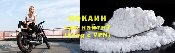 гашик Верхнеуральск