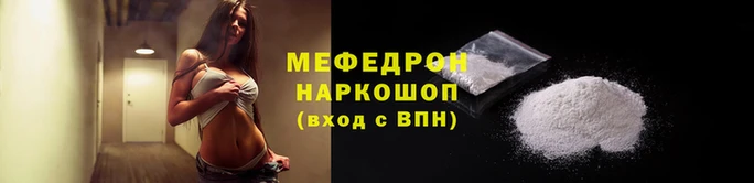 ALPHA PVP Бородино