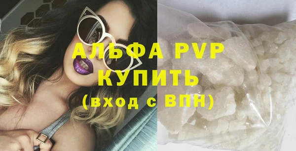 гашик Верхнеуральск