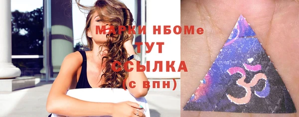 прущие крисы Верея