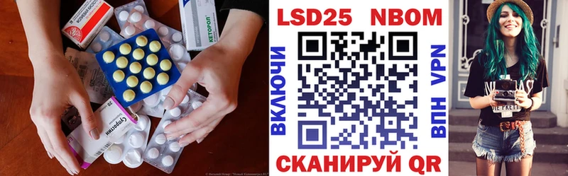 ЛСД экстази ecstasy  Когалым 