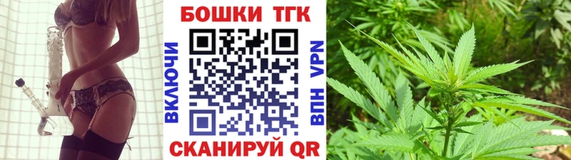цены   гидра вход  Шишки марихуана планчик  Когалым 